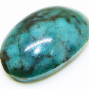 Nishapuri Feroza Stone