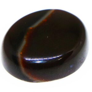 Striped Agate Stone