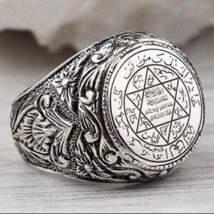 Seal of King Solomon Men's 925 Sterling Silver Handmade Ring