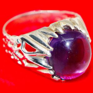 Amethyst Rings