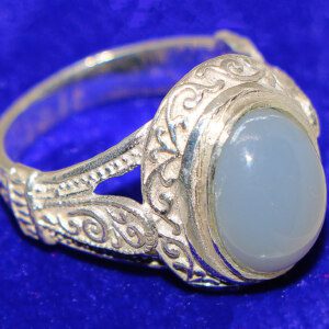 Silver Moonstone Ring