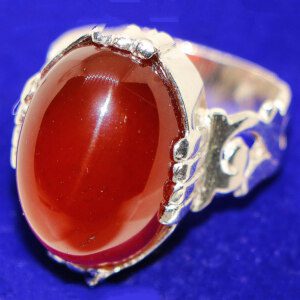 Red Yemeni Agate Ring