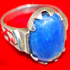 Lapis Stone Ring