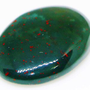 Top-grade Heliotrope gemstone