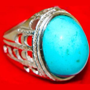 Sterling Silver Turquoise Ring