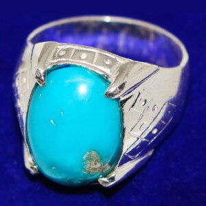 Turquoise Engagement Ring