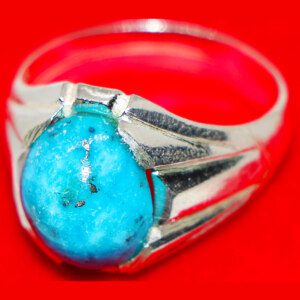 Turquoise Gem Ring