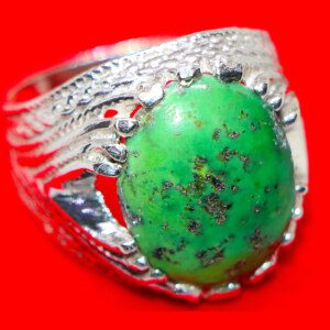 Vintage Ring Turquoise