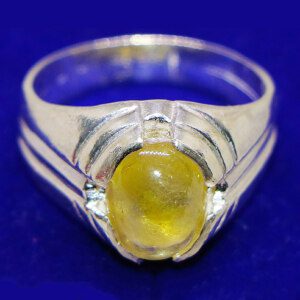 Yellow Sapphire Ring